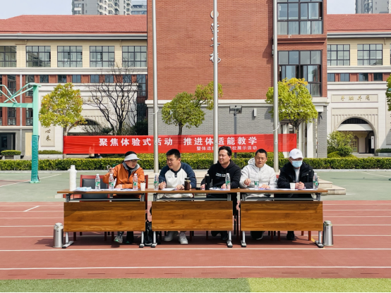 【知行晓庄】聚焦体验式活动，推进体适能教学——南京市晓庄小学承办试点学校体适能展示活动