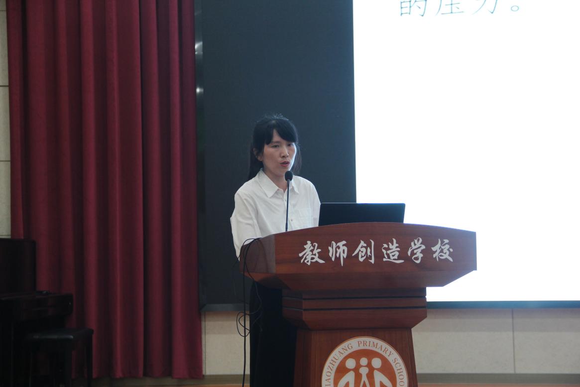 家校同心 守望成长(1)_html_7fe80b24.jpg