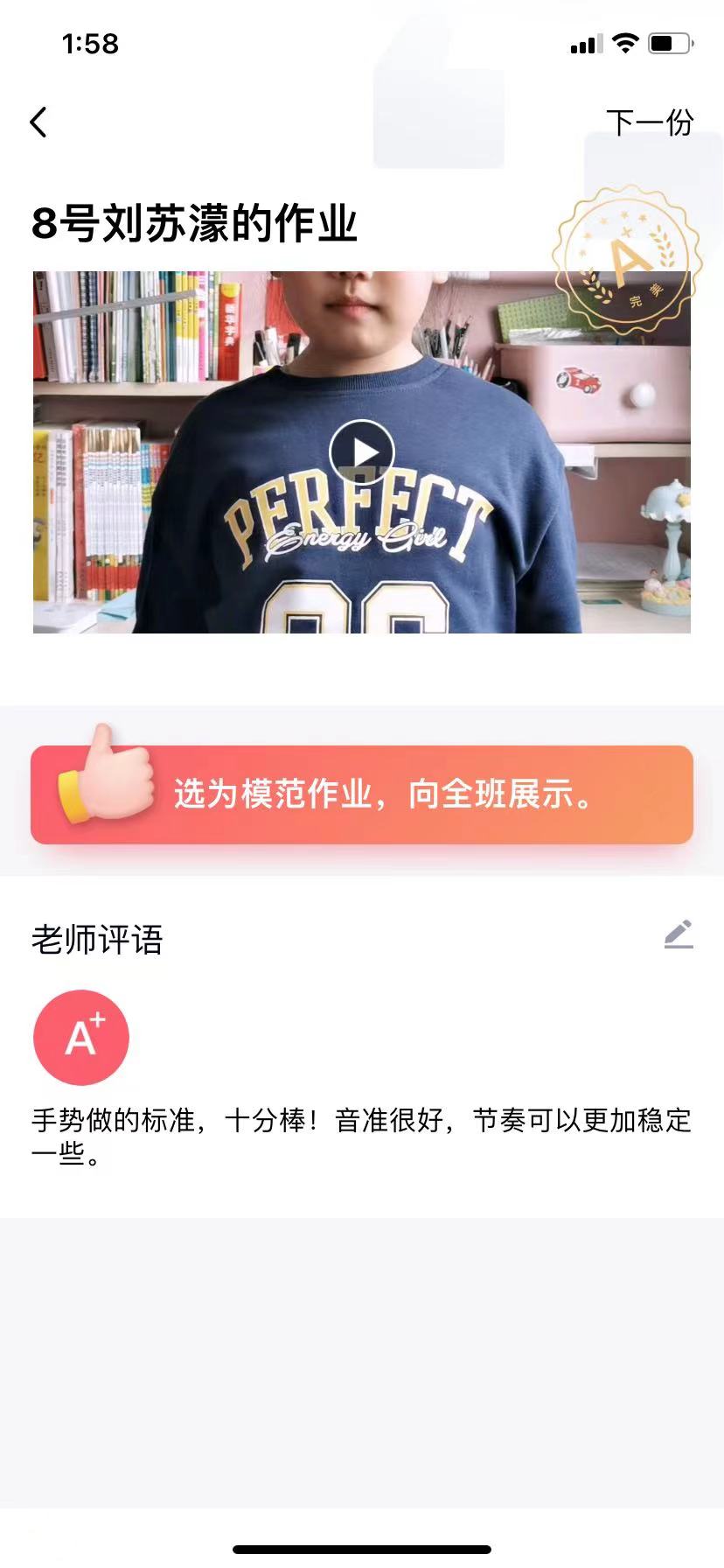 新闻稿_html_3fae0f2b.jpg