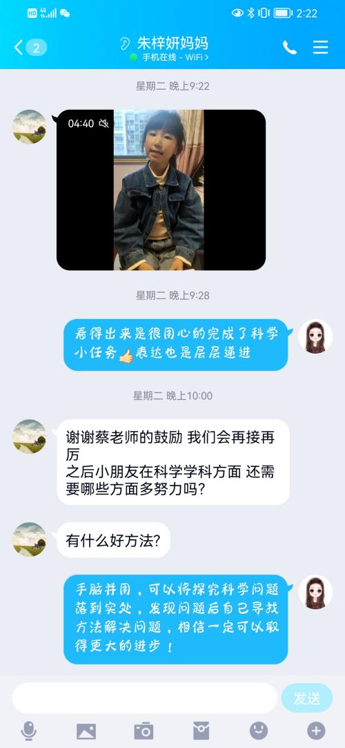 新闻稿_html_m2133b40c.jpg