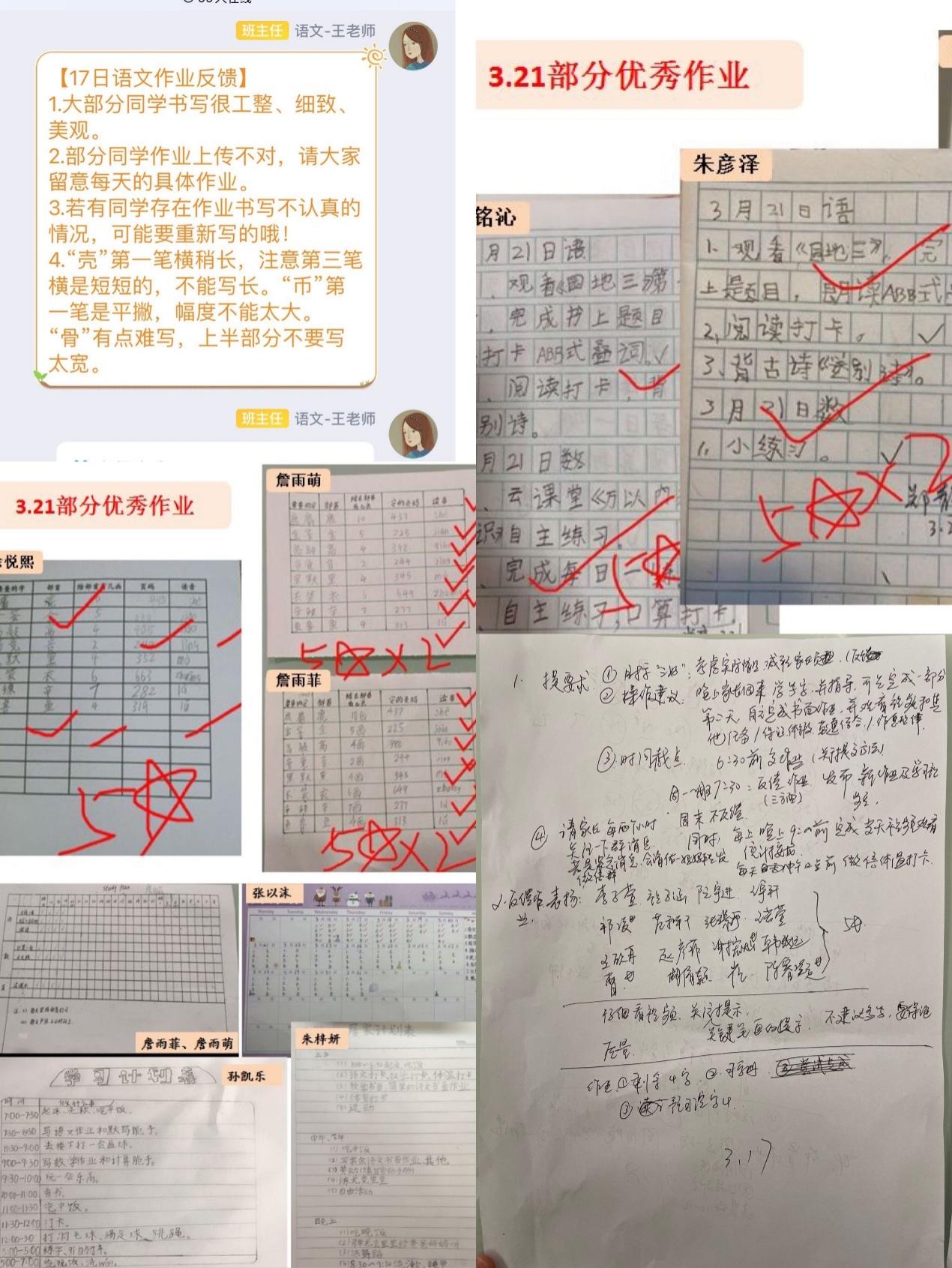 新闻稿_html_17e9b734.jpg