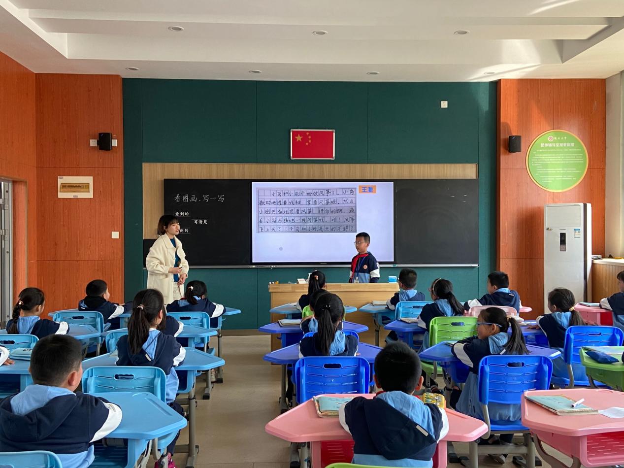 【知行晓庄】以课为例，探究习作讲评教学策略——南京市晓庄小学语文校本研究活动暨金立义名师工作室活动（二）