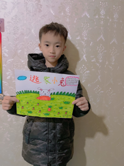 二年级读书节活动新闻稿_html_48de3ac7.png