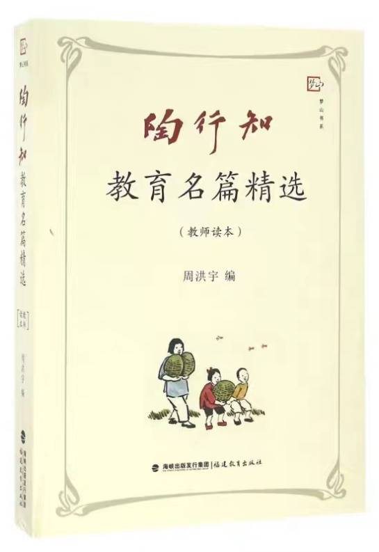 陶心书社第77期(1)_html_m23752dc8.jpg
