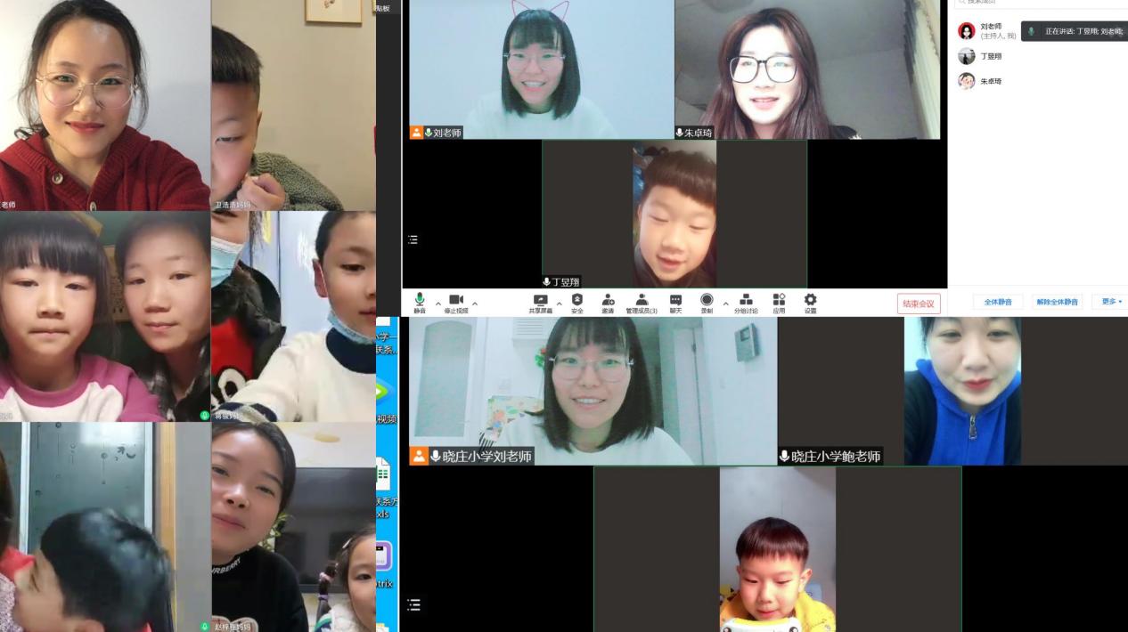 线上家访新闻稿_html_5dc062d4.jpg