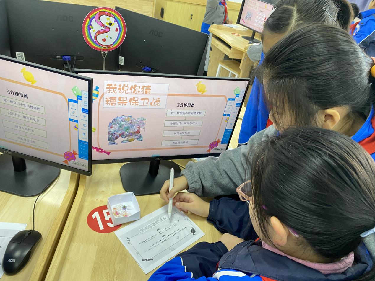 聚焦生活力课堂 发展计算思维——记南京市晓庄小学科技组校本研修活动_html_m4eef5357.jpg