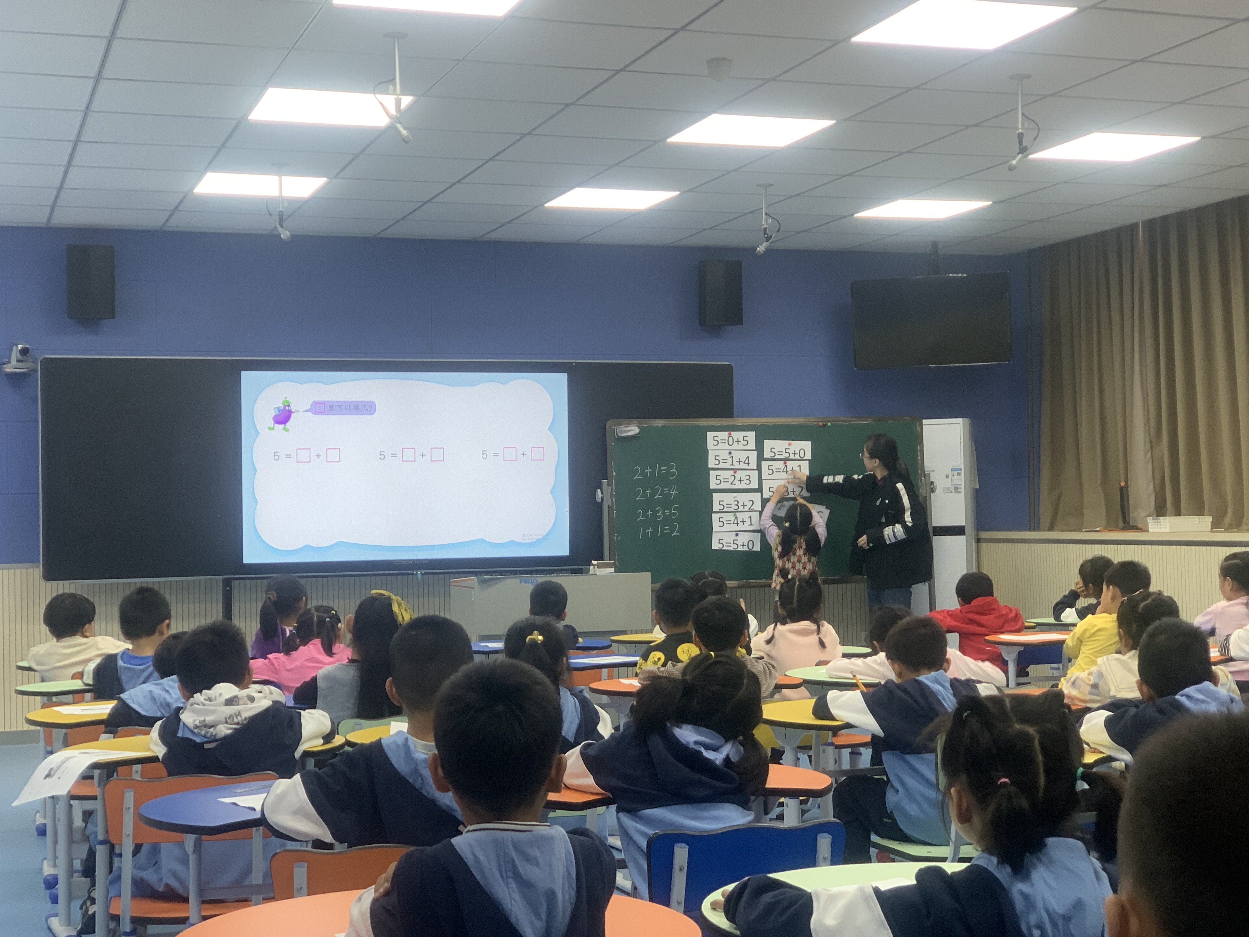 【知行晓庄】提质增效研“自动” 探究打磨“学做单”  ——“以‘自动课堂’为抓手，提升学生核心素养”校本教研活动（一）