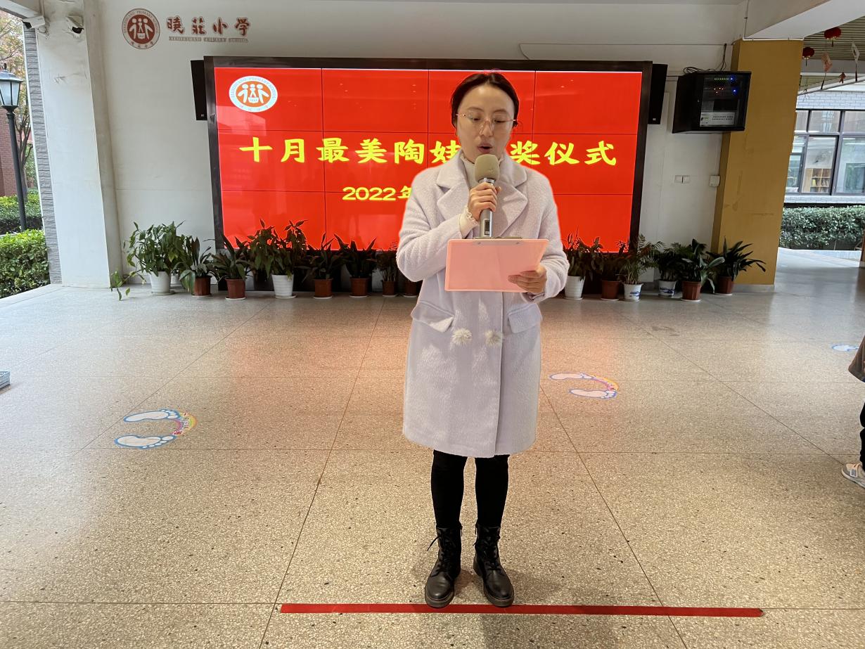 第十二周 校园安全_html_m3bab5c33.jpg