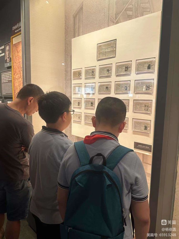 18.探访红色故地 学习百年党史_html_1120f9ea.jpg