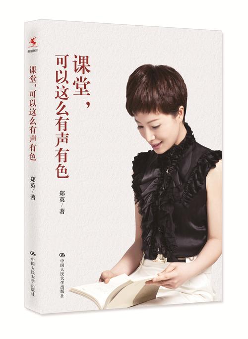 陶心书社第133期_html_41358441.jpg