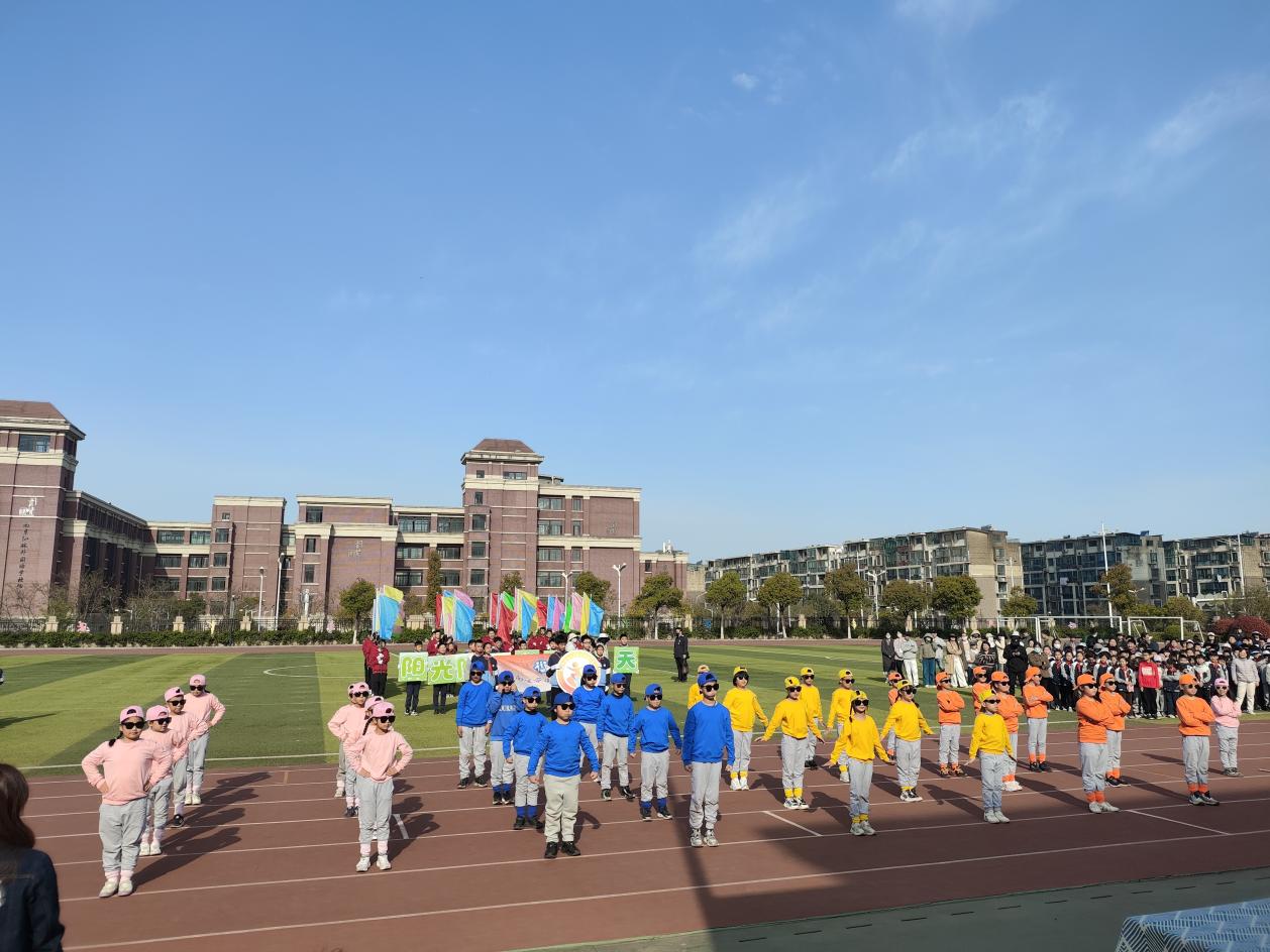 集团运动会2025.4.3(1)_html_2b87d82a.jpg