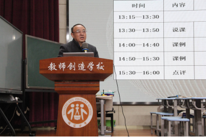 20250312区活动新闻稿(1)387.png