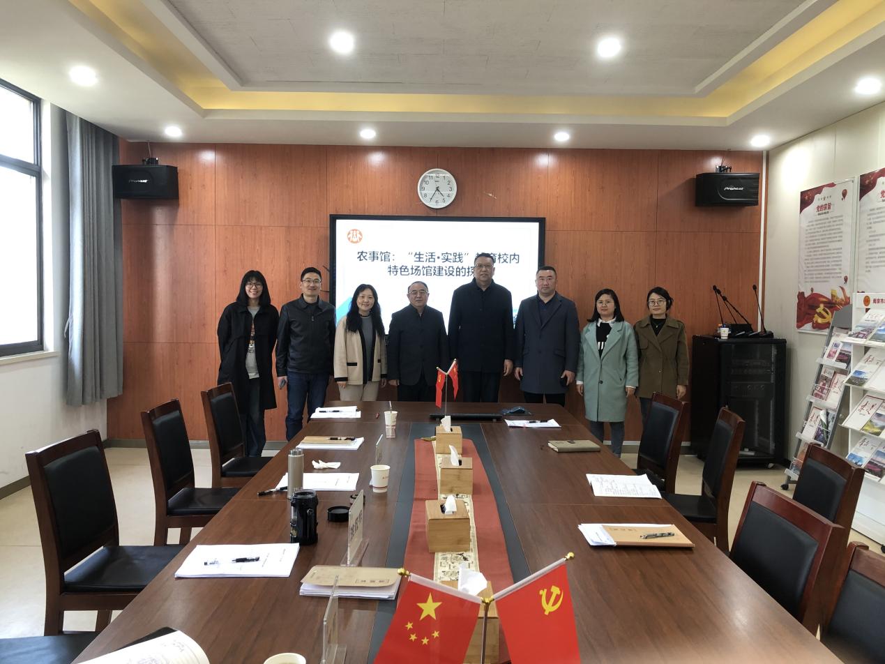 202404030南京市晓庄小学4月教育教学简报_html_5f38c15a.jpg