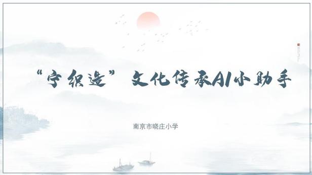 机器人竞赛（五项）_html_m376ba88c.jpg