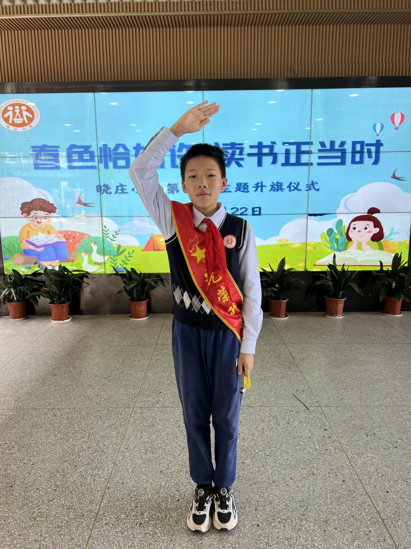 20240425春色恰如许 读书正当时(1)_html_m71665b5.jpg