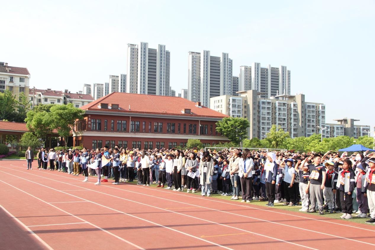20240427春日绽芳华 运动展风采_html_m1c9280cd.jpg