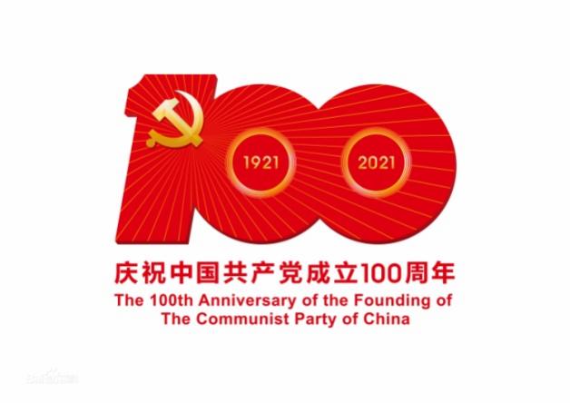【知行晓庄】童心向党 礼赞百年——记南京市晓庄小学开展“四史”教育系列活动