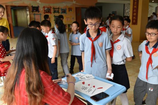 趣味六一  玩转学习2_html_m5e3be5a3.jpg