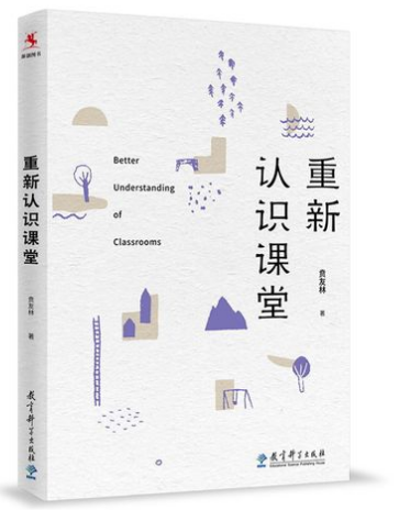 陶心书社第80期_html_m73bb52c6.png