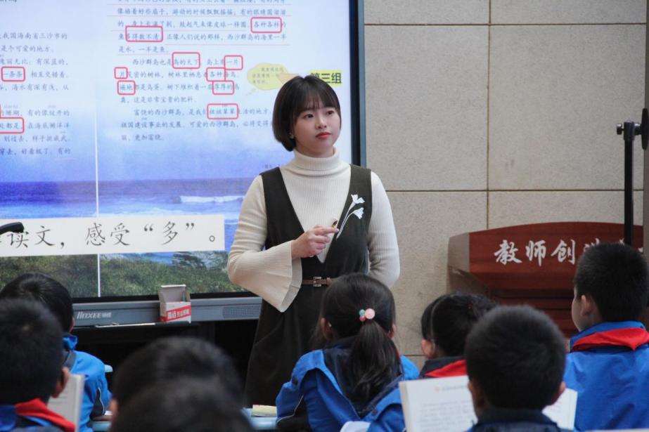 陶心书社第82期_html_61163444.jpg