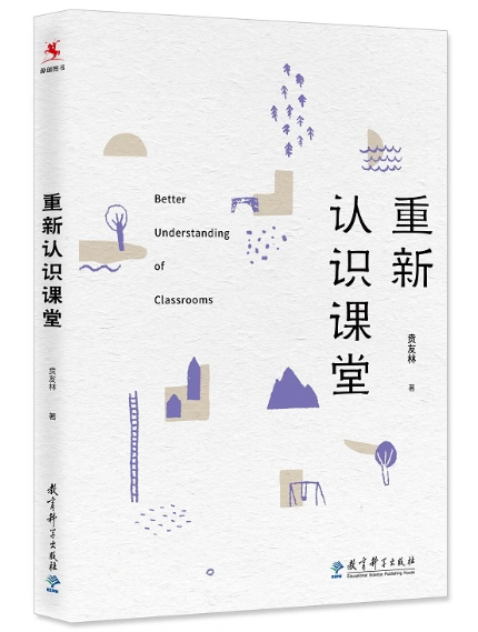 陶心书社第81期_html_m439e7b1e.png