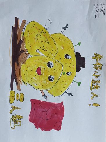 三5班土豆新闻稿 “小小土豆大变身，巧手陶娃展厨艺”_html_5fec648f.jpg