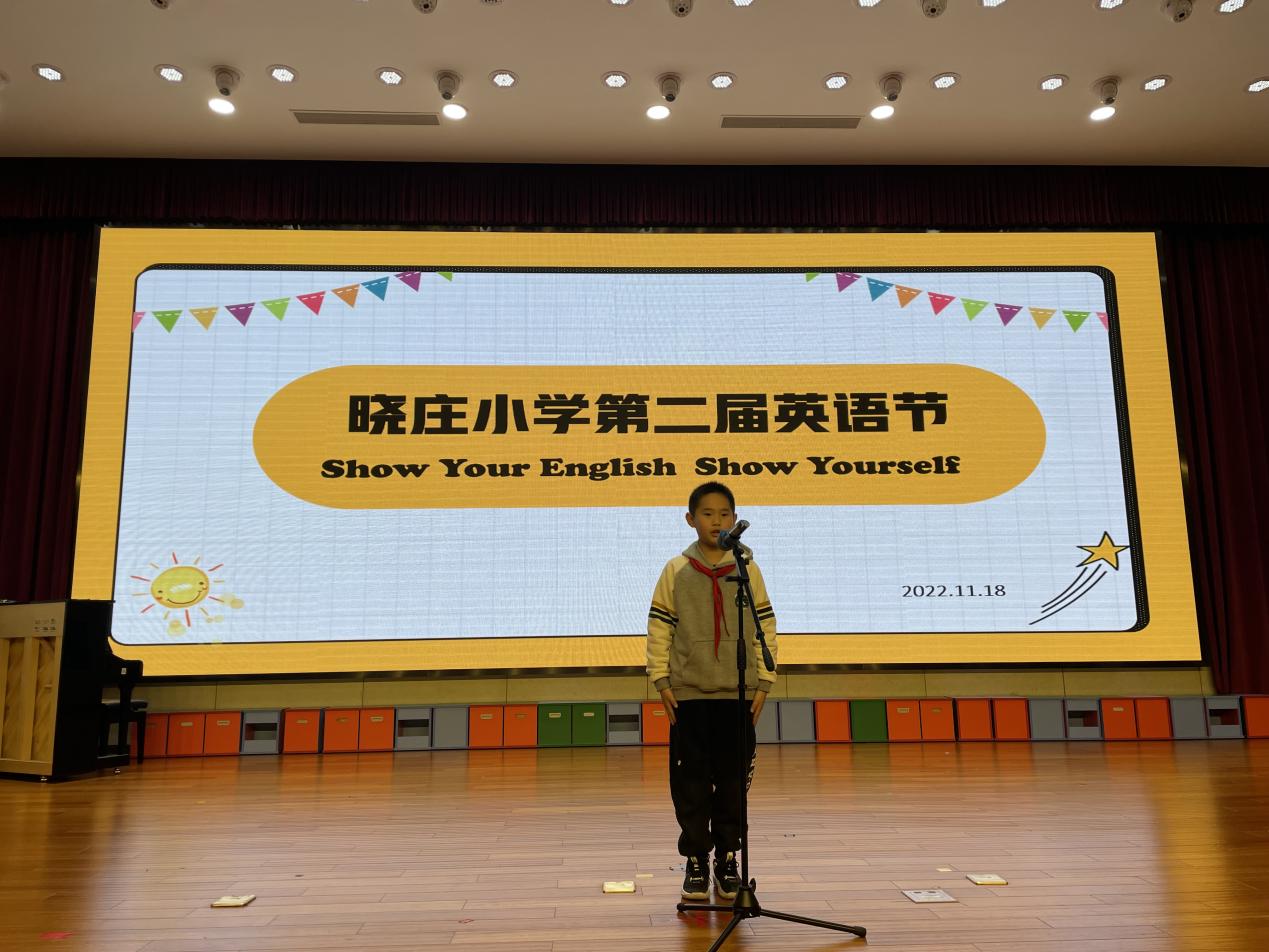 秀英语 秀自己_html_m1e7292da.jpg