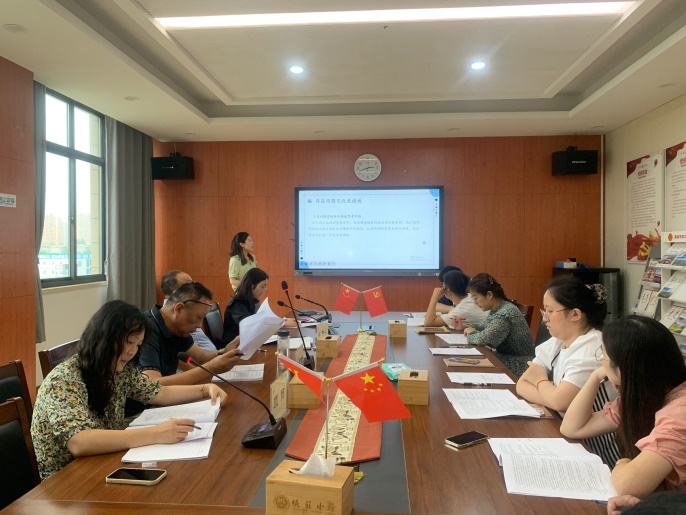 自动课堂课题中期检查 新闻稿_html_70209edc.jpg