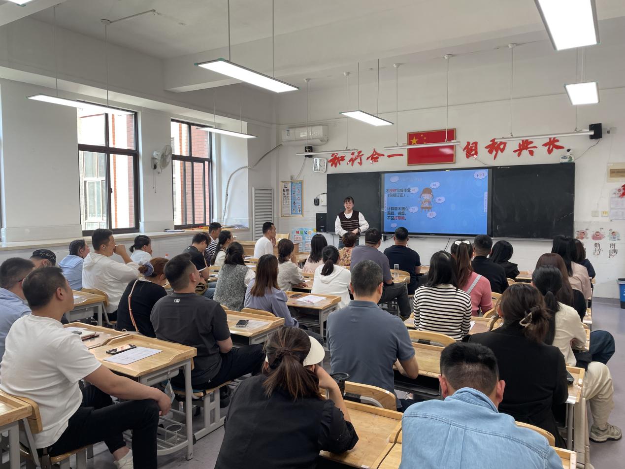2025.4.25 2024-2025第二学期家长会新闻稿_html_1f07224f.jpg