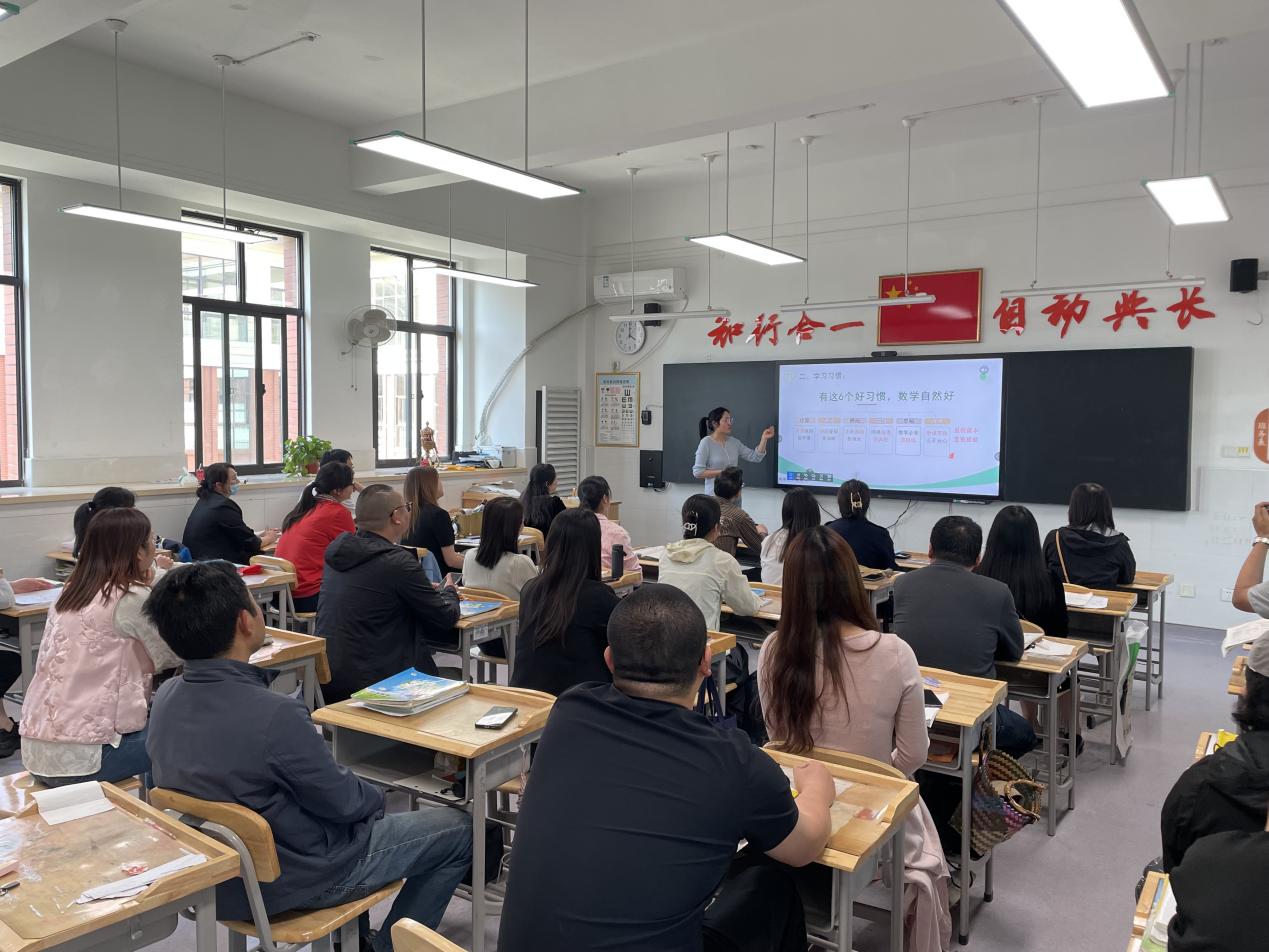 2025.4.25 2024-2025第二学期家长会新闻稿_html_7a6caef8.jpg