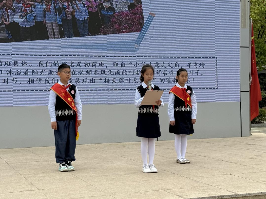 第十一周晨会新闻稿_html_m363b672c.jpg