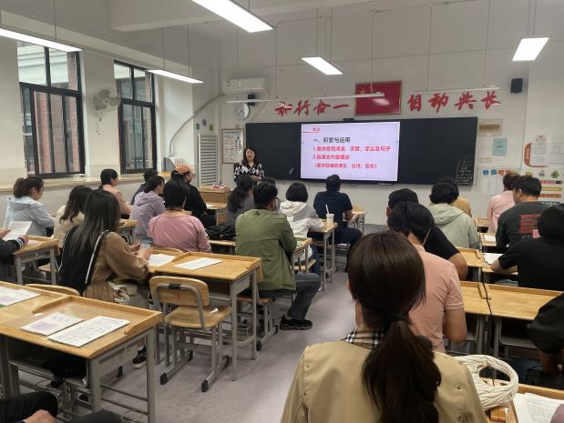 20240514期中家长会_html_7e99428f.jpg