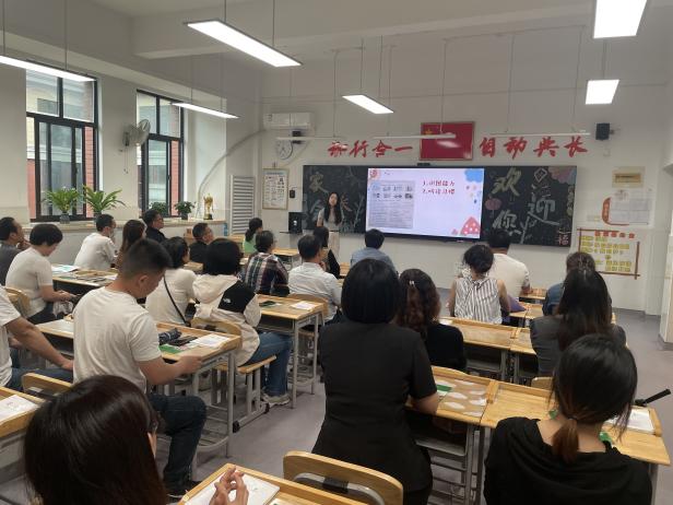 20240514期中家长会_html_m1ac4d580.jpg