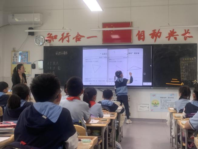 【知行晓庄】【金陵好课堂·自动课堂】  南京市晓庄小学数学组校本主题研修活动（六）