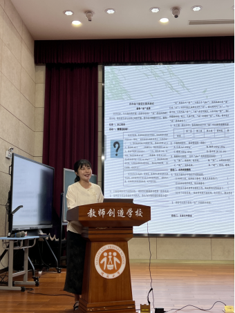 20240528新闻稿2853.png