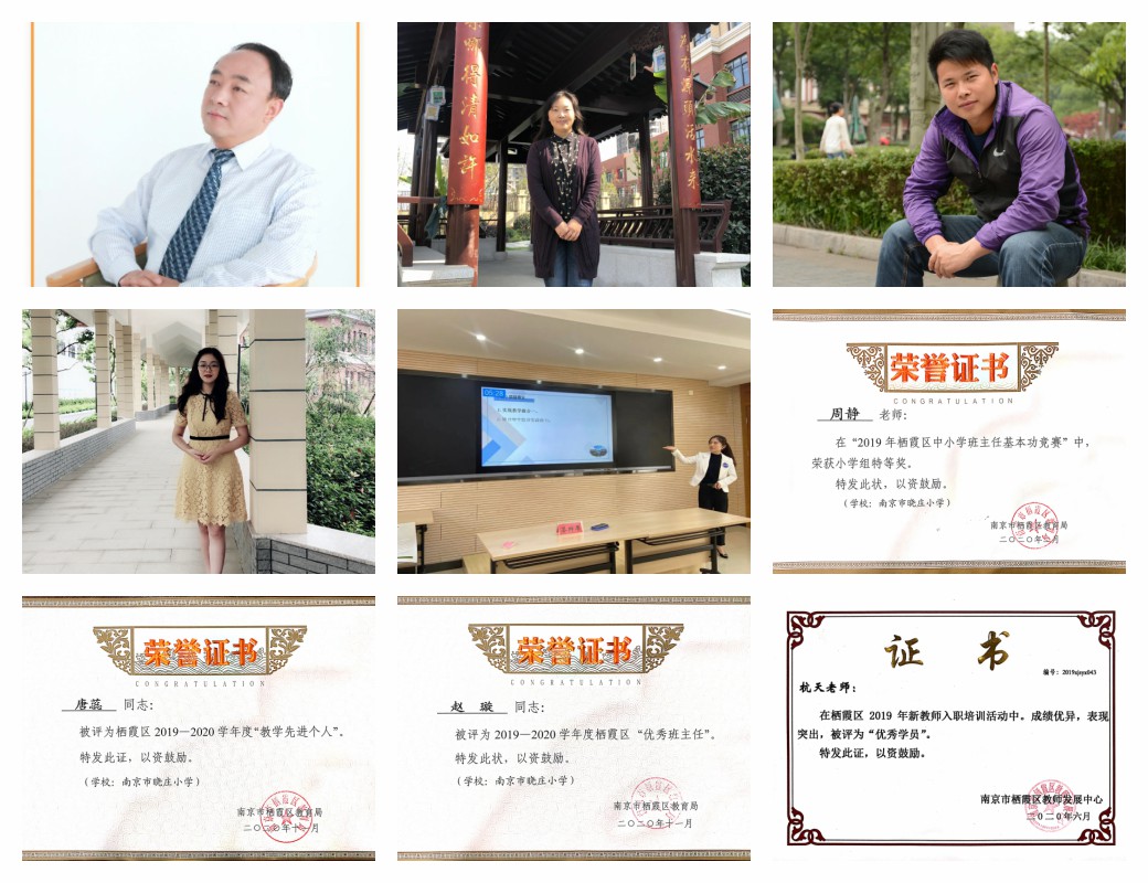 元旦_html_2cee4933.jpg