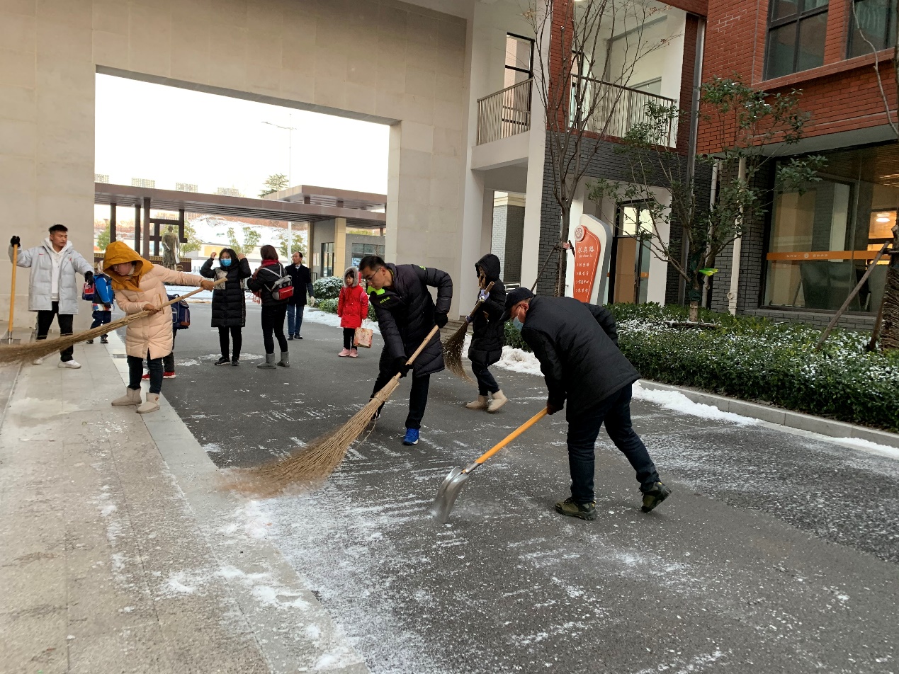 扫雪_html_m701ab35e.jpg