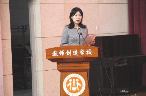 1_11.23启动仪式(1)521.png