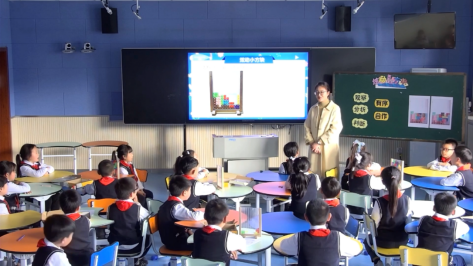 【知行晓庄】创意：让数学流行起来——南京市晓庄小学“创意数学”校本研修活动