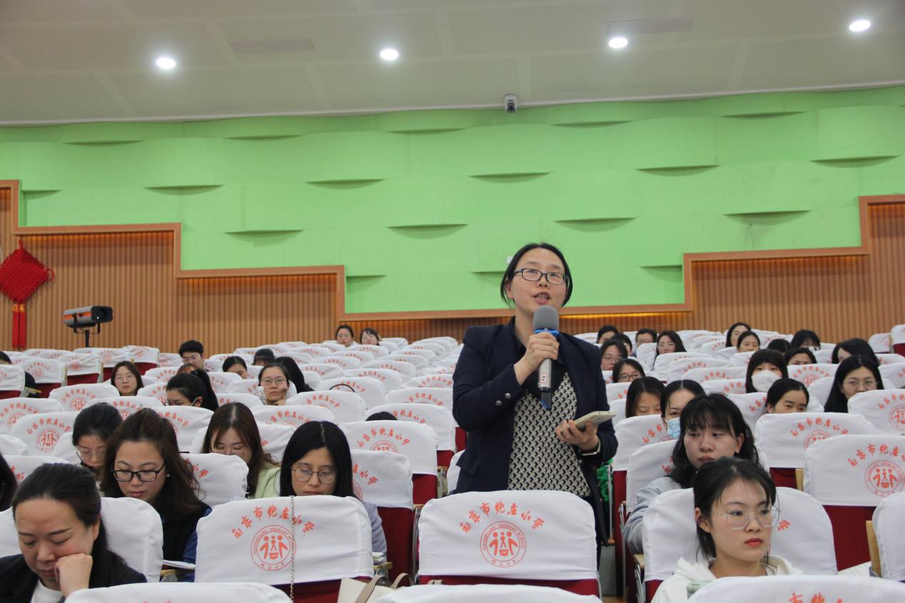 2023.0428 我与名师有约102活动(1)(1)_html_m78a54b06.jpg