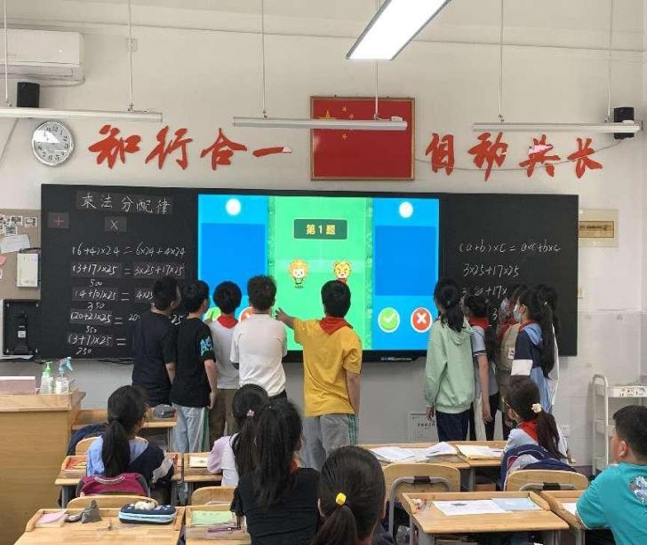 关注整体教学，精研课堂“学做单”(11)_html_m75c98d1a.jpg