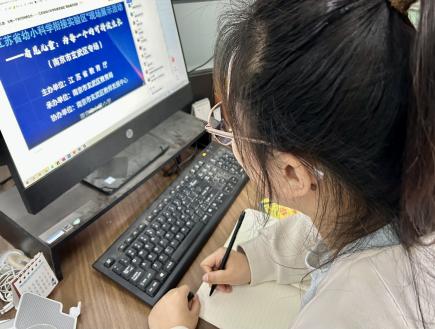 幼小衔接活动新闻稿 _html_2829fae4.jpg