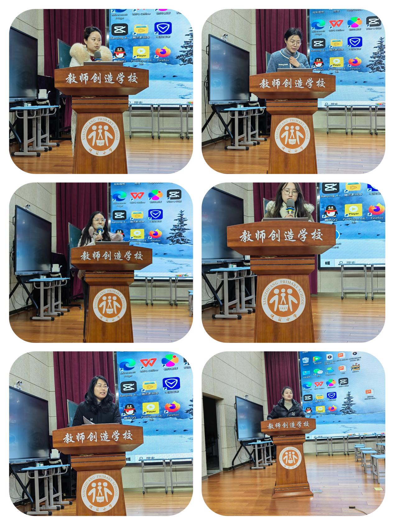 20240105栖霞区小学科学教研活动-用教育重演论策略促进学生思维连贯性_html_7dac3809.jpg
