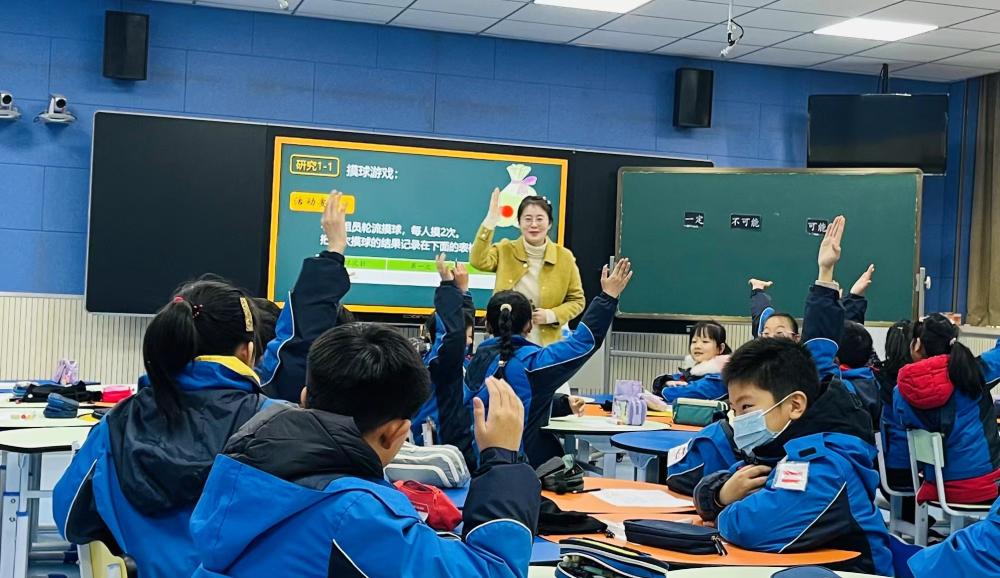 12.29传承行知思想  探寻高品质办学之道新闻报道_html_m7f8ee030.jpg