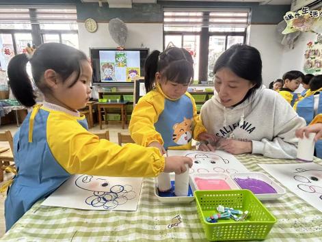 20251114共育 成长教子有方第一期_html_m1ede3d42.jpg