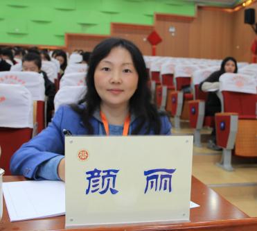 2025.10.30 数学活动报道_html_2b12d494.jpg