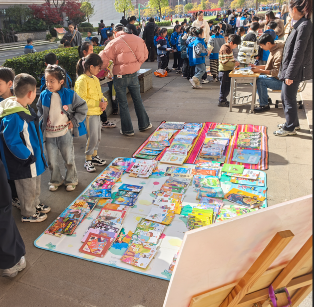 【知行晓庄】以书会友，以市践行——南京市晓庄小学读书节系列活动之“好书奇遇记”跳蚤书市活动