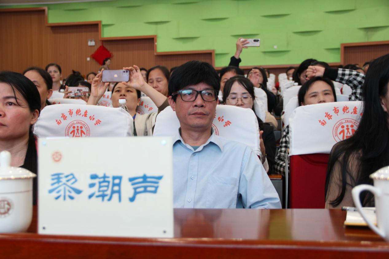 【知行晓庄】两地交流谋发展，校本研修提素养——记广西玉林市福绵区校本研修管理研修班参访交流活动