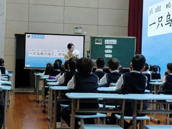 20241120小故事里的大道理   思辨性阅读的理趣_html_m9241464.jpg