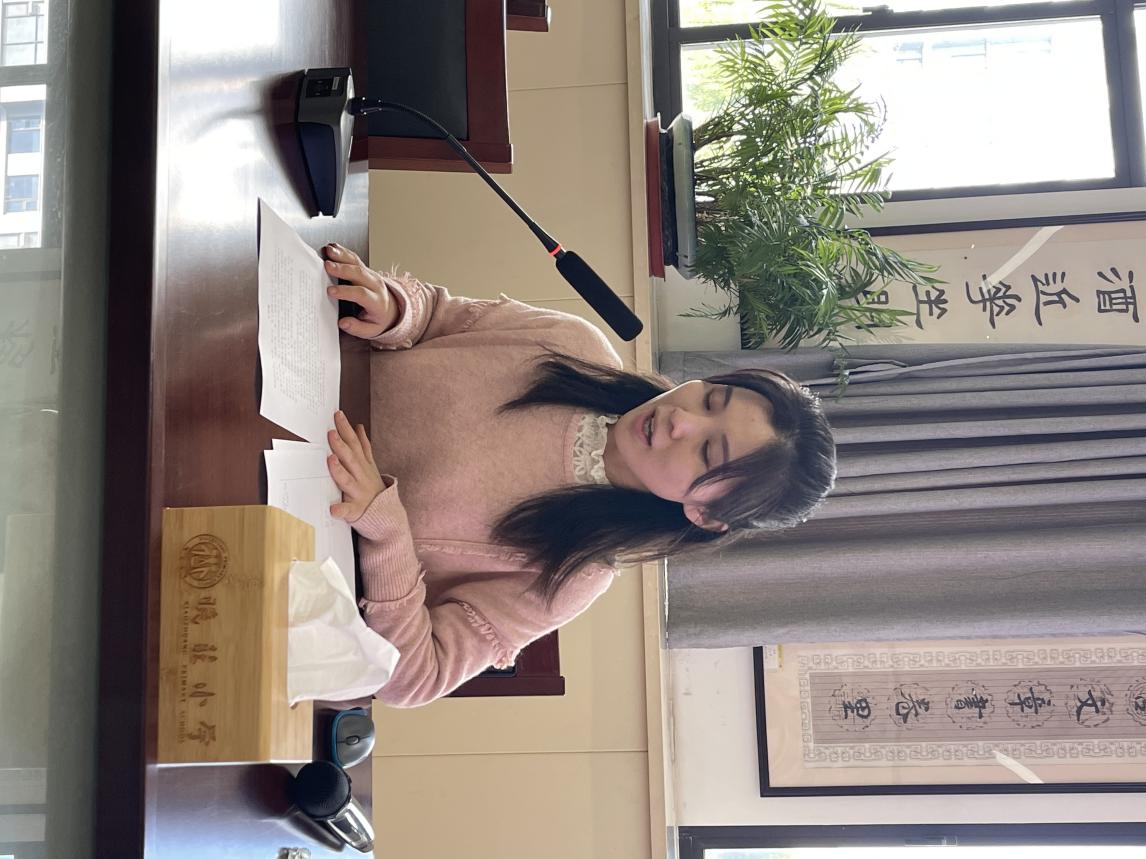 20241106南京市、栖霞区第13期个人课题开题论证活动_html_354eb498.jpg